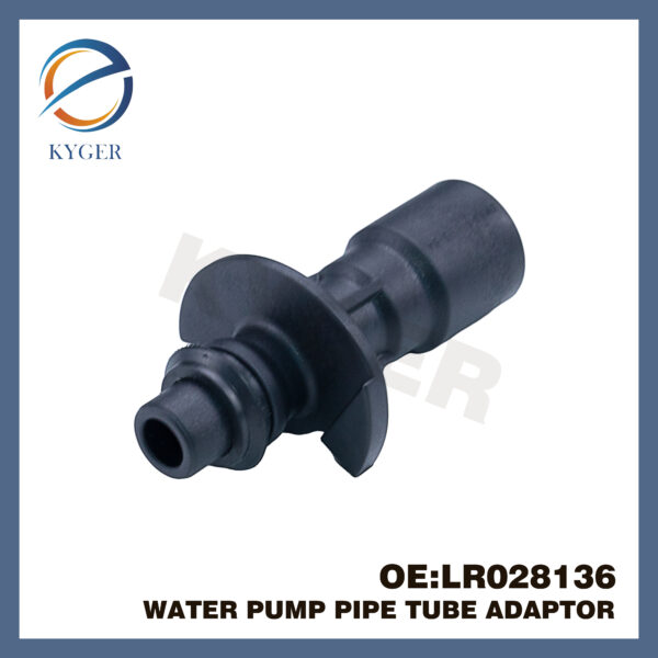 Water Pump-Oil Cooler Pipe LR028136 LR011997 AJ812249 C2Z18658 Land Rover Discovery 4 Range Rover Vogue Range Rover Sport Jaguar GL1208