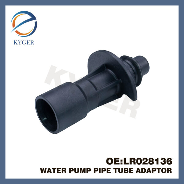 LR028136 - OIL COOLER TO WATER PUMP HOSE - 3.0 V6 PETROL AND 5.0 V8 PETROL - RANGE ROVER L322 & L405, DISCOVERY 4 & 5, RANGE ROVER SPORT AND VELAR