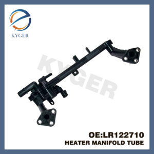 Land Rover LR122710 Heater Manifold Tube / Manifold - Heater LR041788 LR075991 LR087558 LR109401 for Land Rover Discovery 4, Discovery 5, Range Rover, Range Rover Velar and Range Rover Sport