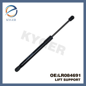 Land Rover LR084691 Lift Support / Lift Cylinder / Strut / Lift - Gas / Strut Bonnet Support LR058829 for Land Rover Discovery Sport