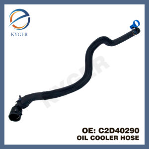 Oil Cooler Tube C2D40290 For Jaguar Xf 2009-2015 Xj 2010-2019